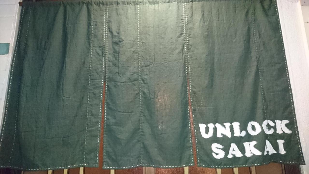 Unlock Sakai Hotel Sakai  Exterior photo